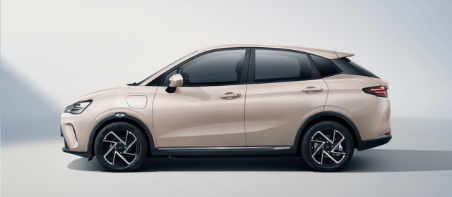 Neta U SUV
